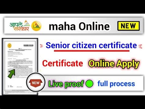 senior citizen certificate application maharashtra